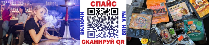 кракен маркетплейс Балтийск БУТИРАТ BDO 33%