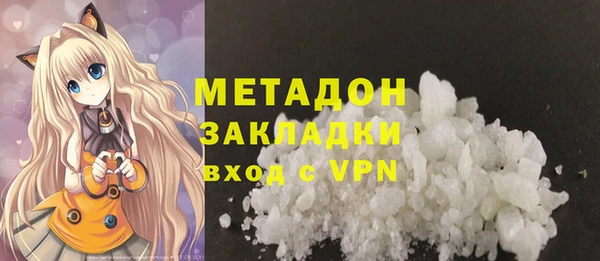 гашик Арсеньев