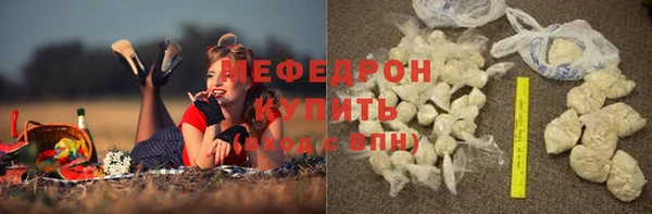 гашик Арсеньев