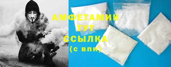 COCAINE Аркадак