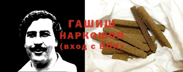 COCAINE Аркадак