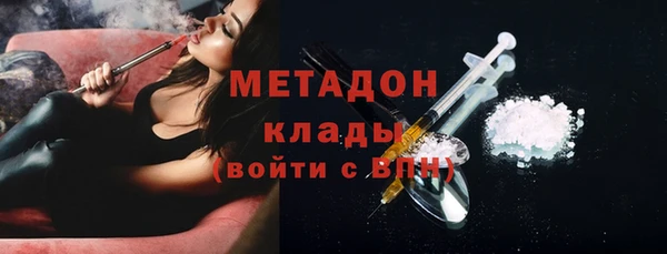 скорость Семёнов