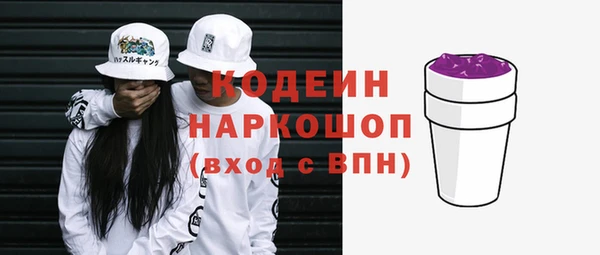 гашик Семикаракорск