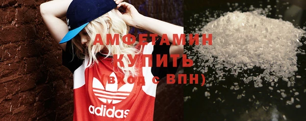 бошки Семилуки