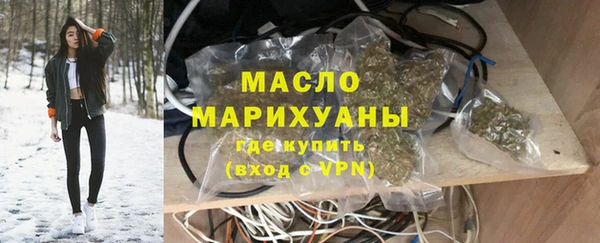 COCAINE Аркадак