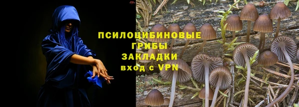 COCAINE Аркадак