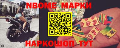 сатива Наро-Фоминск