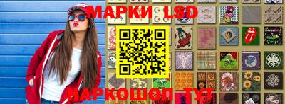 ALPHA PVP Нарткала