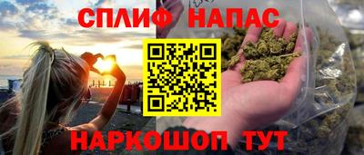 ALPHA PVP Нарткала