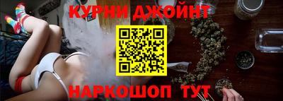 стафф Нальчик