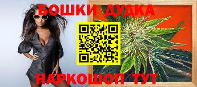 ALPHA PVP Нарткала