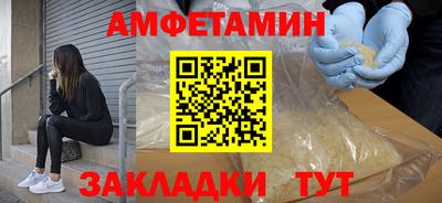 ALPHA PVP Нарткала