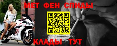 стафф Нальчик