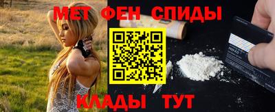 сатива Наро-Фоминск