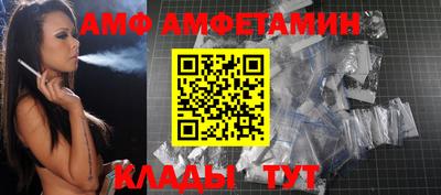 ALPHA PVP Нарткала