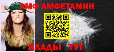 ALPHA PVP Нарткала