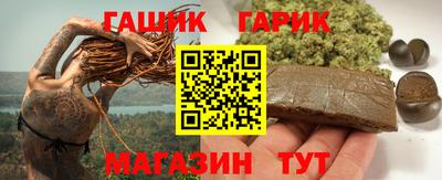 стафф Нальчик