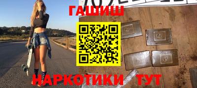 ALPHA PVP Нарткала