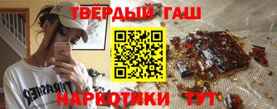 ALPHA PVP Нарткала