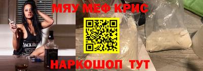 сатива Наро-Фоминск