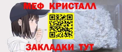 ALPHA PVP Нарткала