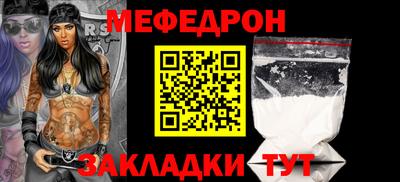 ALPHA PVP Нарткала