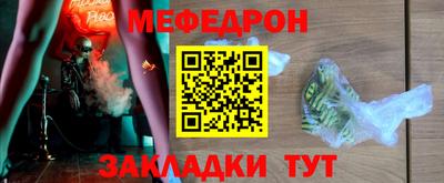 ALPHA PVP Нарткала